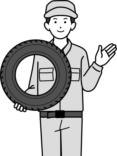 タイヤ選び方ガイド